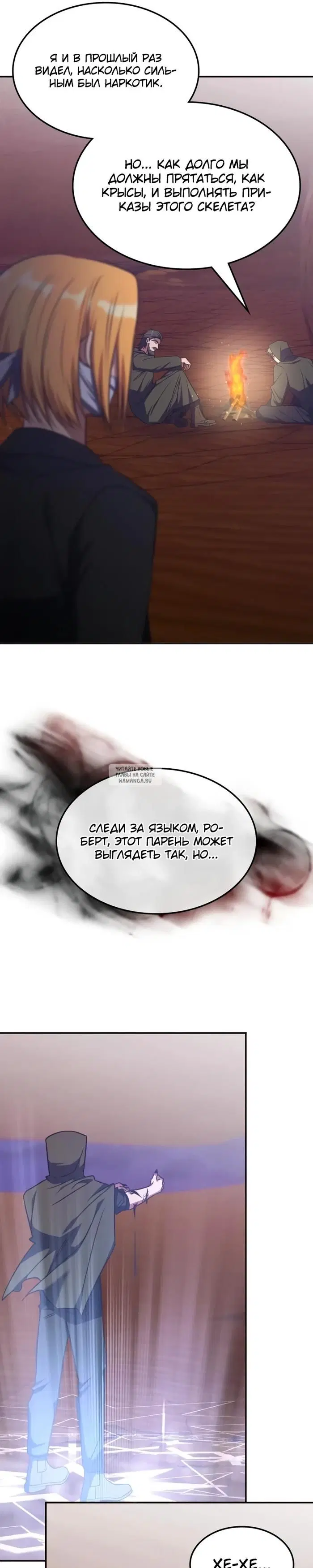 Page 28.000
