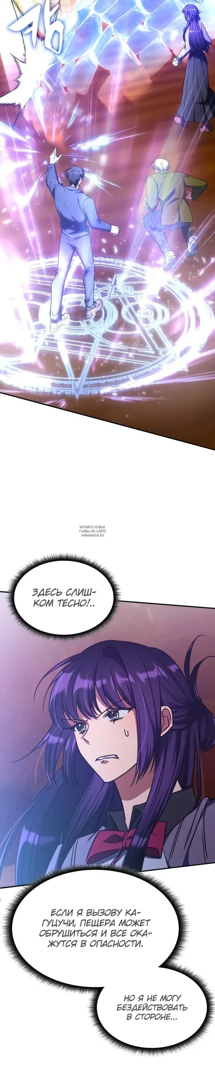Page 28.000