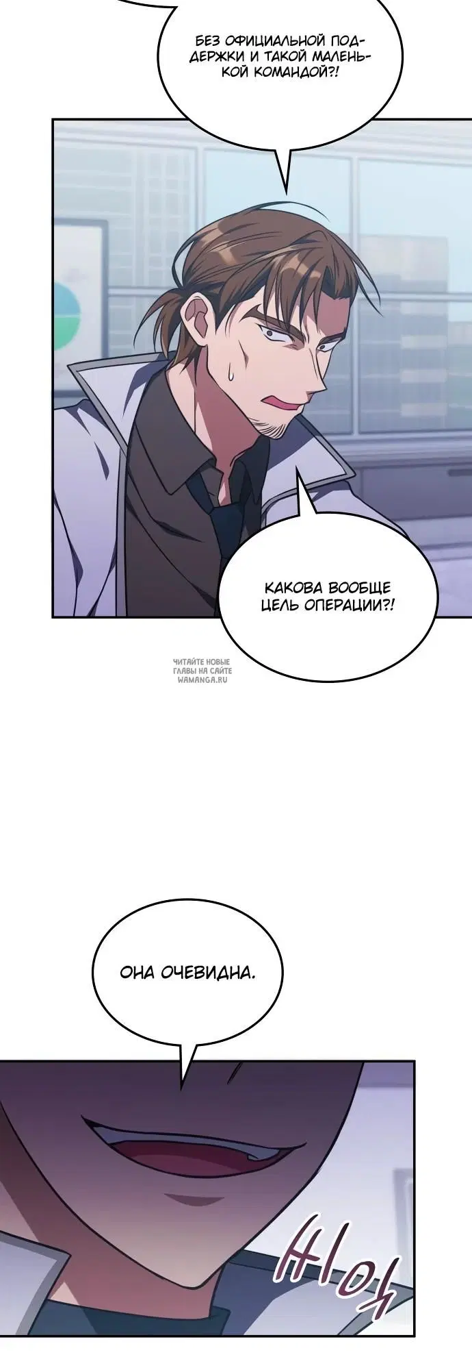 Page 28.000