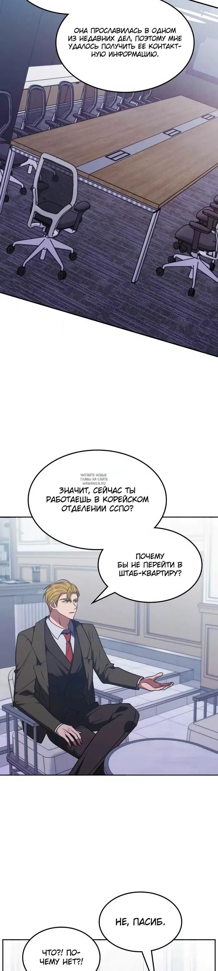 Page 28.000