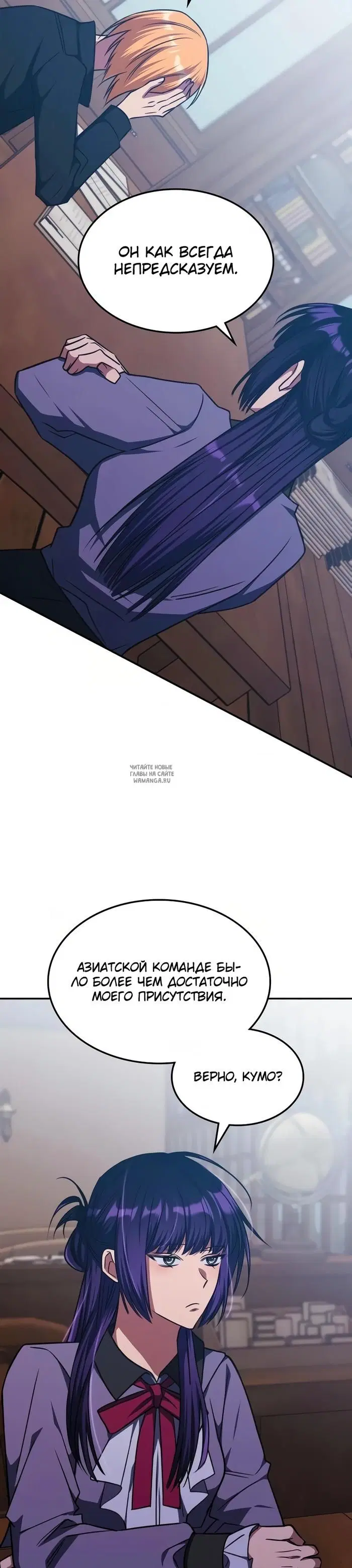 Page 28.000