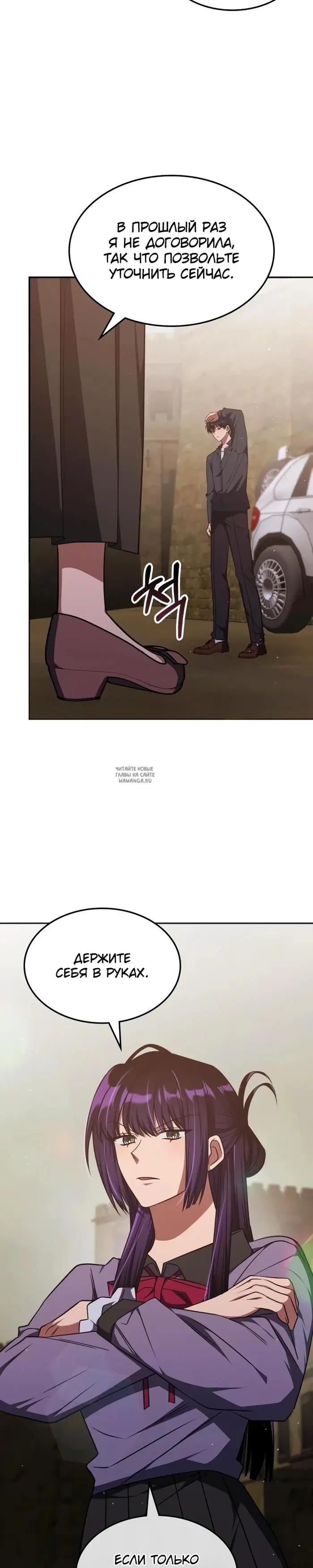 Page 28.000