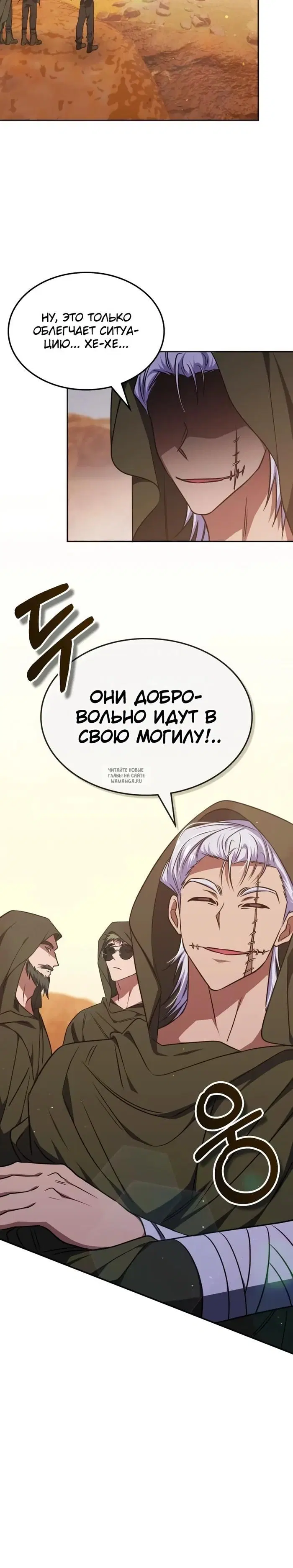 Page 28.000