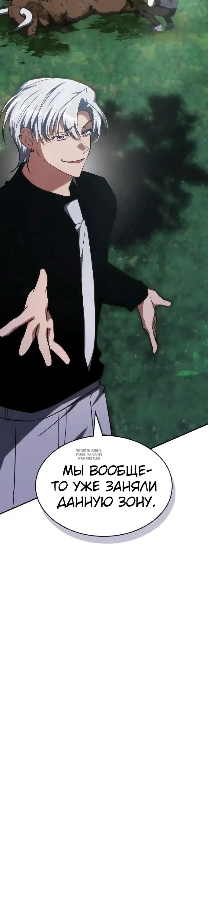 Page 28.000