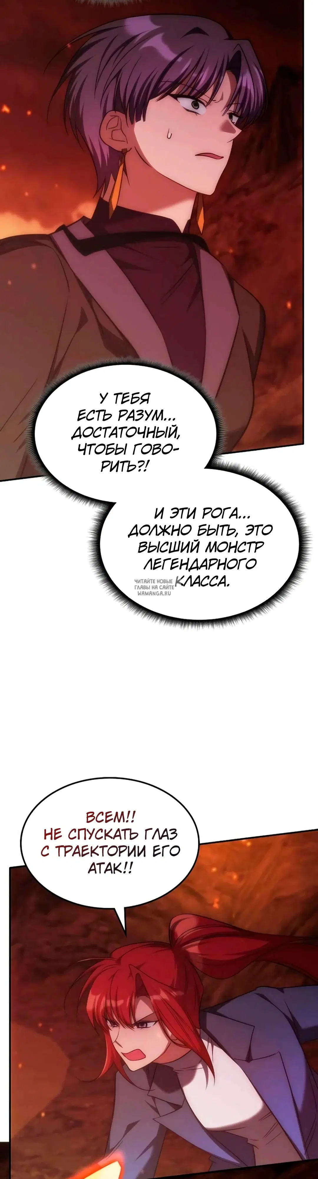Page 28.000