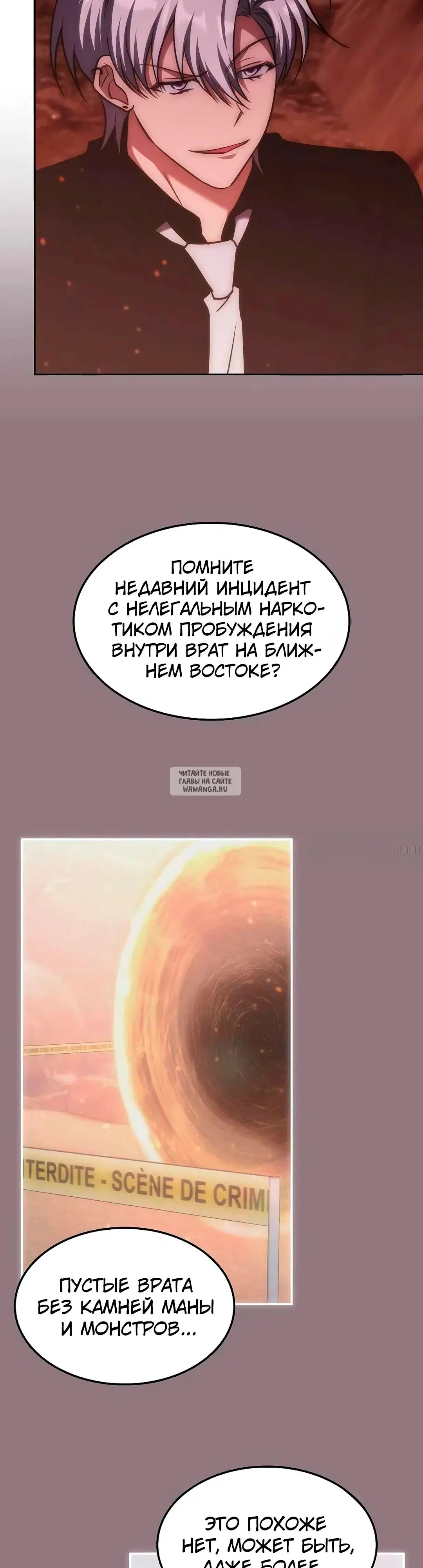 Page 28.000