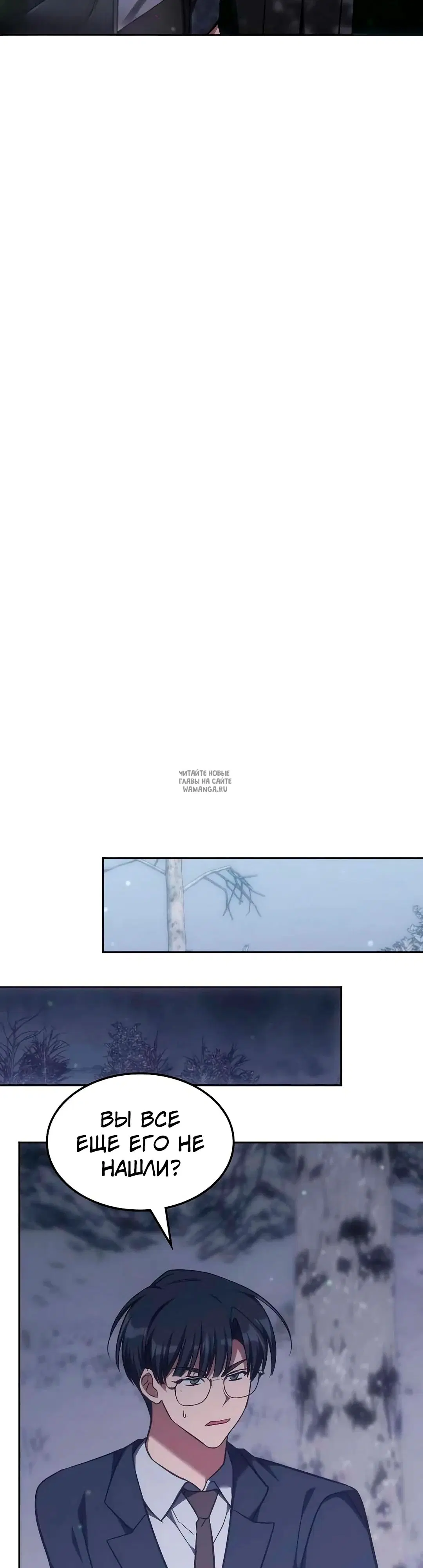 Page 28.000