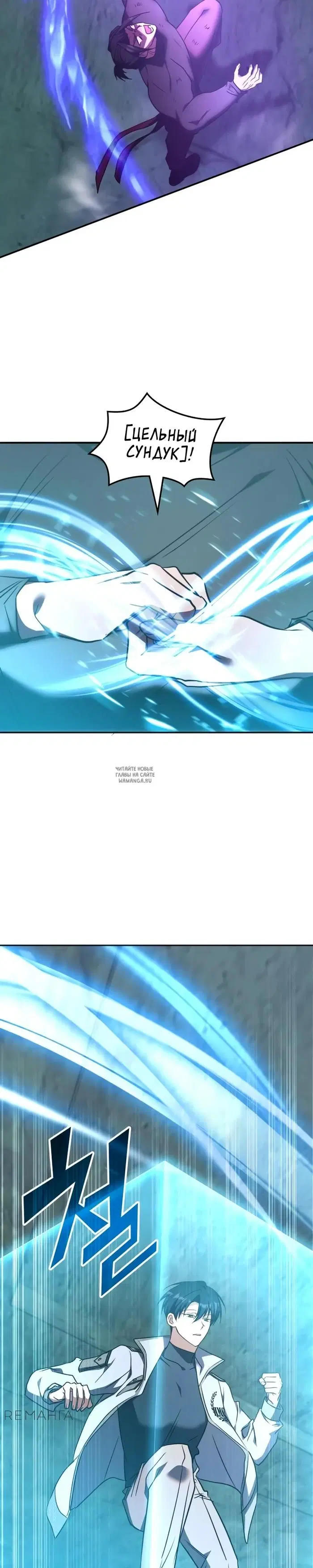 Page 29.000