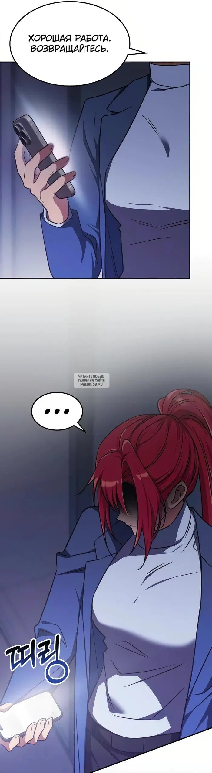 Page 29.000