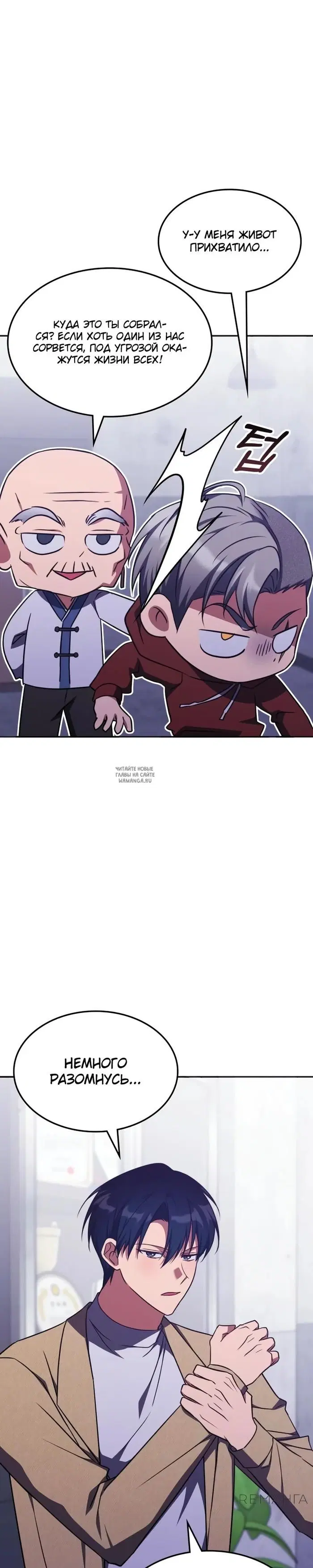 Page 20.000