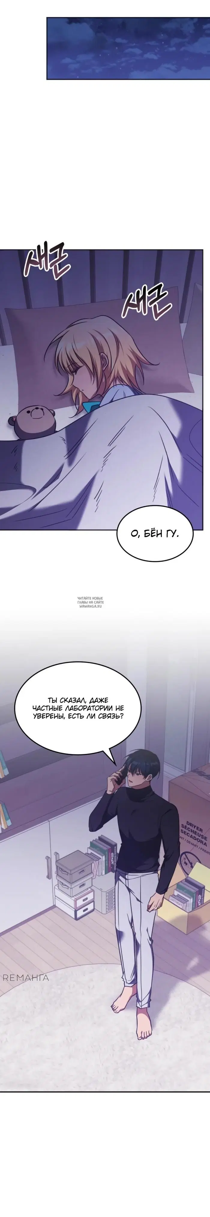 Page 20.000