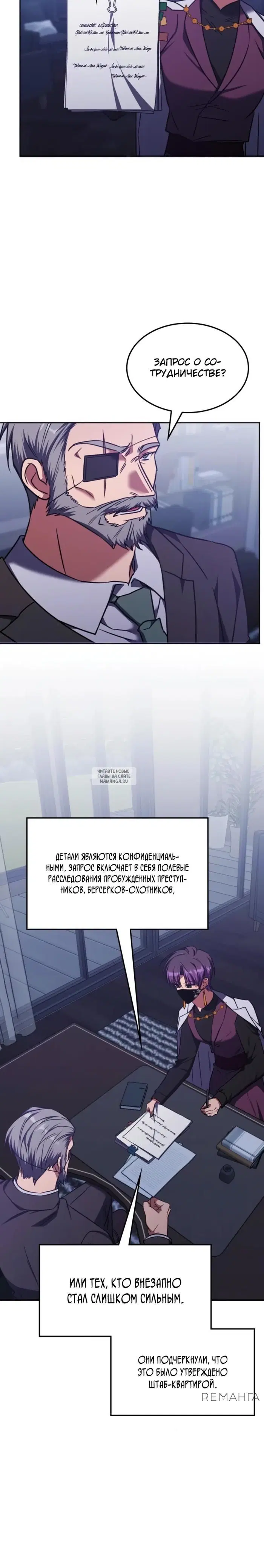 Page 20.000