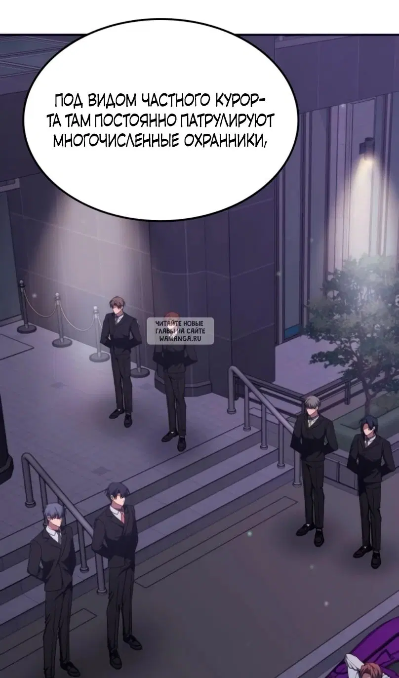 Page 20.000
