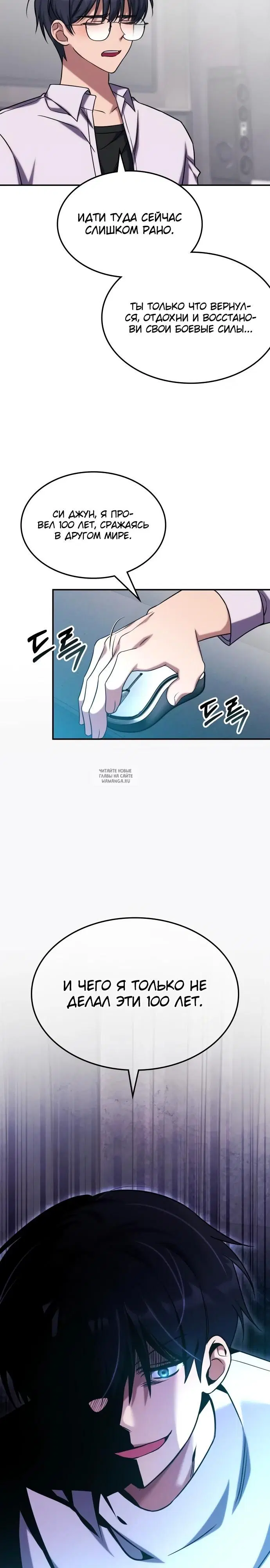 Page 20.000