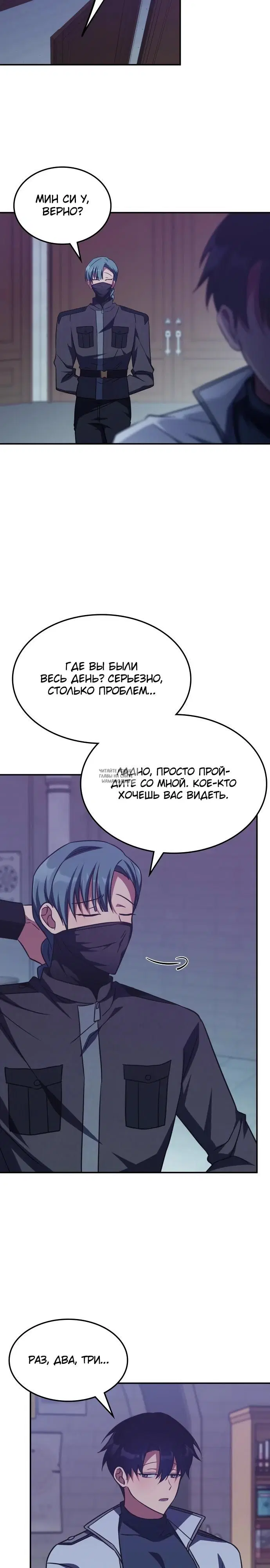 Page 20.000