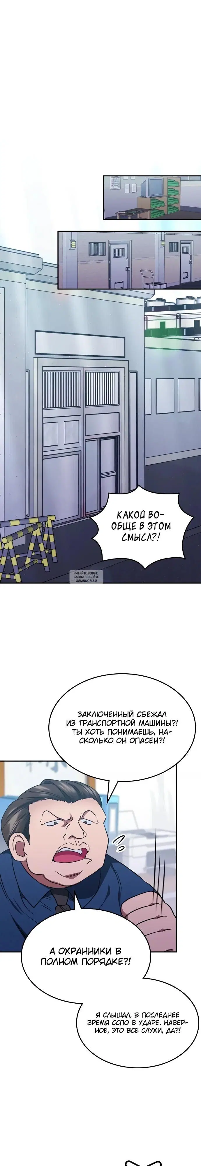 Page 20.000