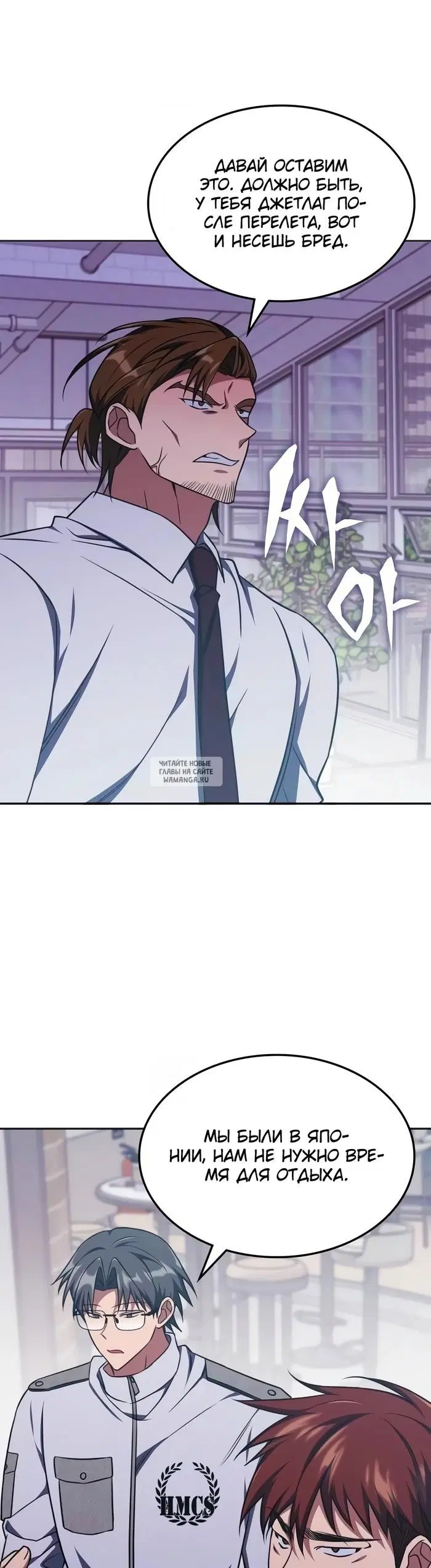 Page 20.000