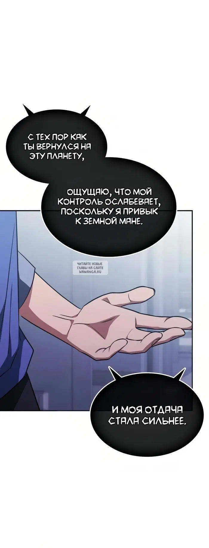 Page 20.000