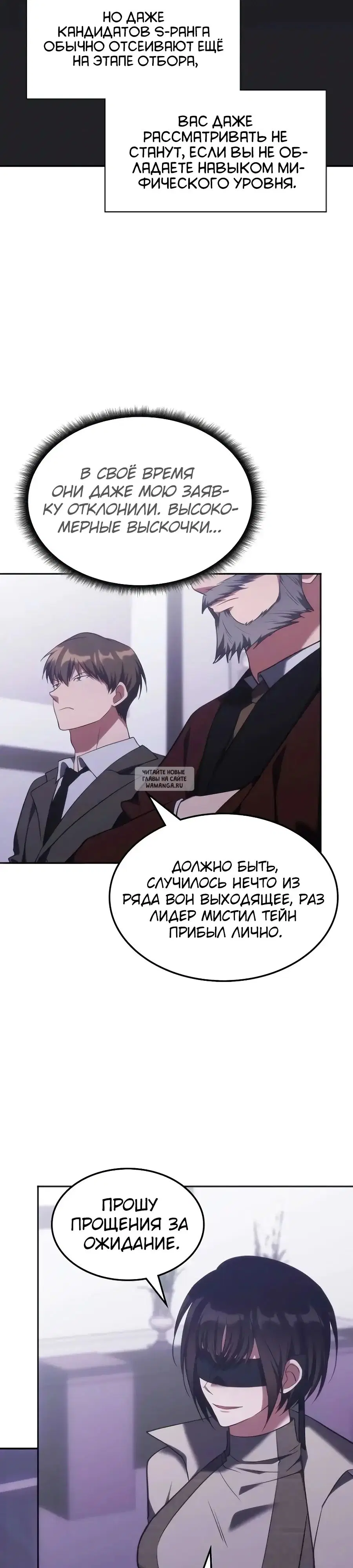 Page 20.000