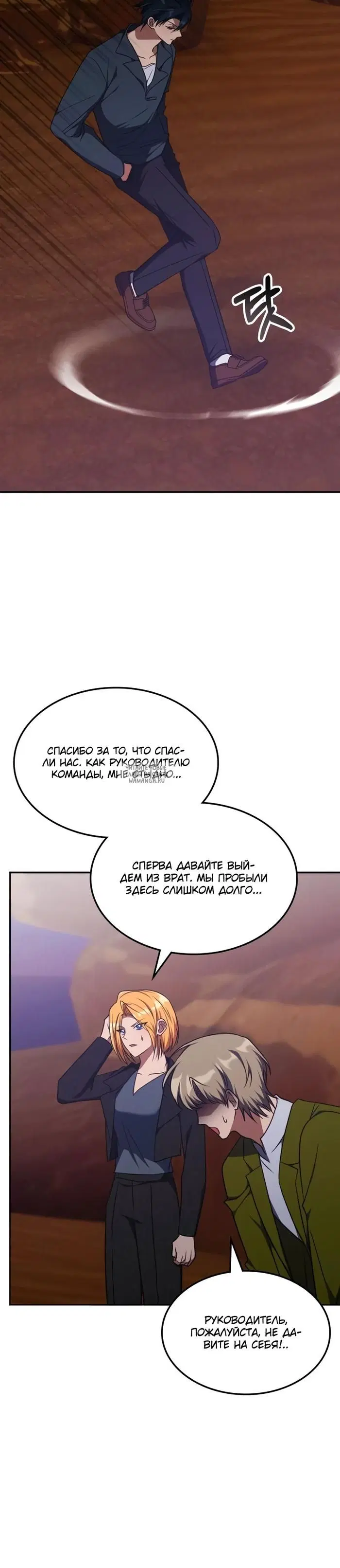 Page 21.000