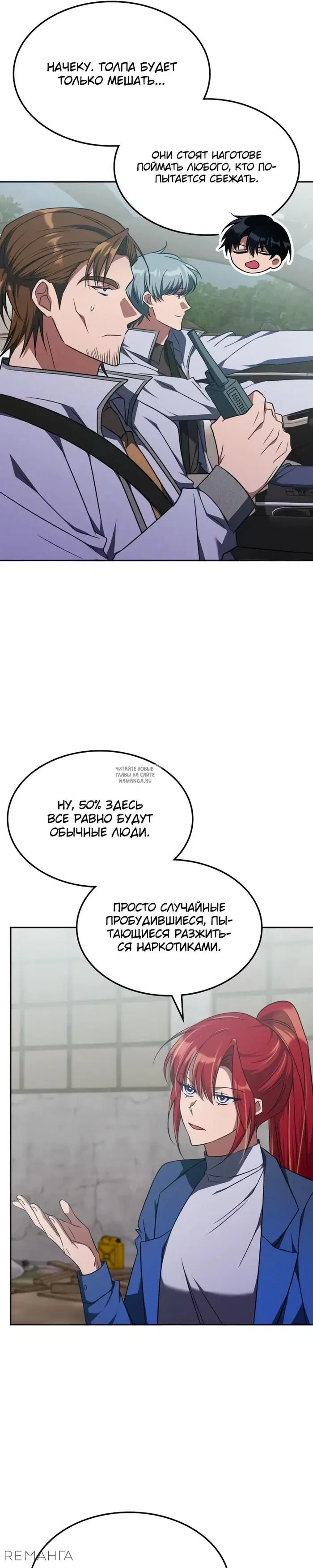 Page 21.000