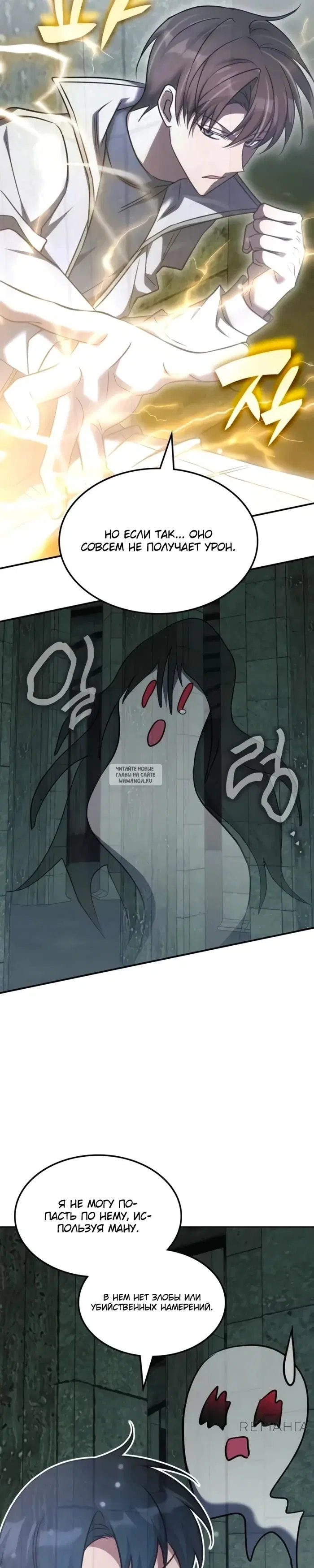 Page 21.000