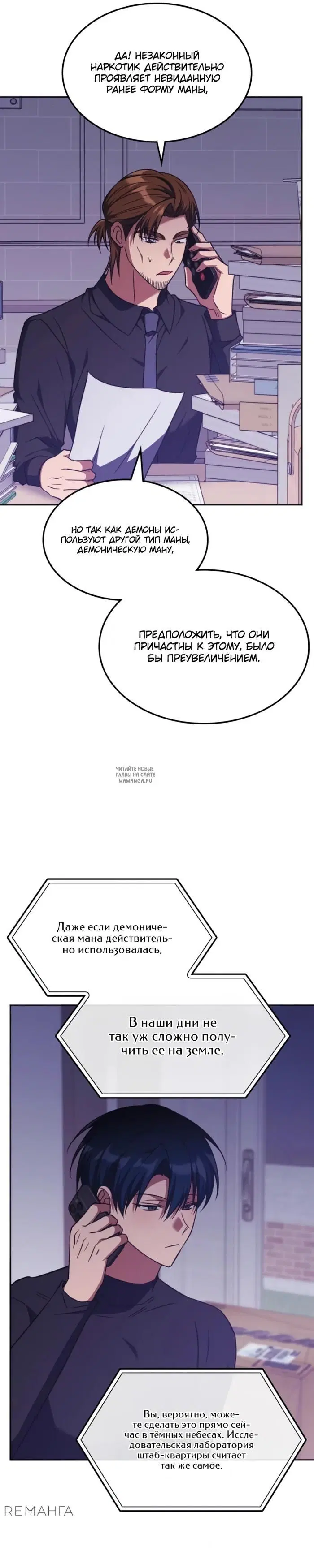 Page 21.000