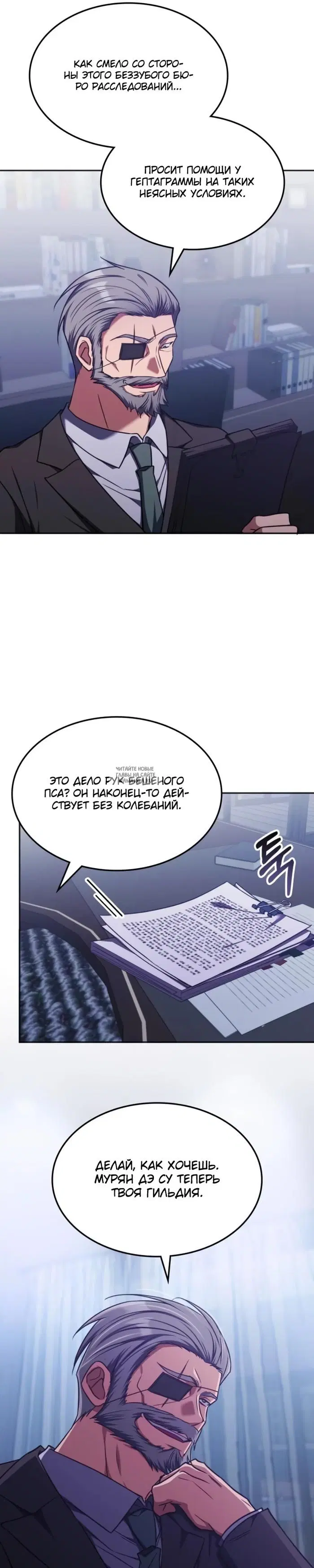 Page 21.000