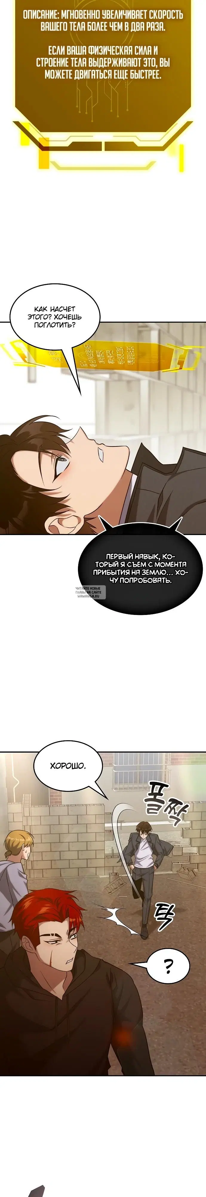 Page 21.000