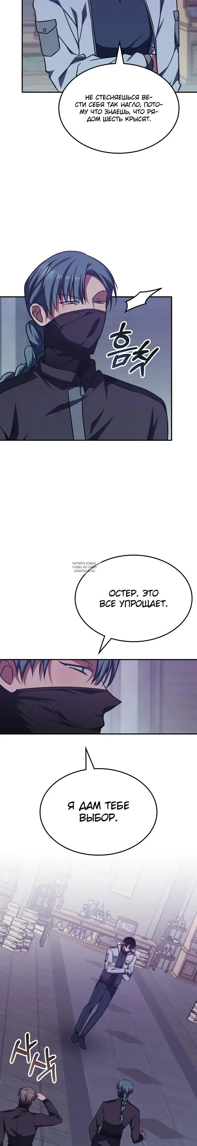 Page 21.000