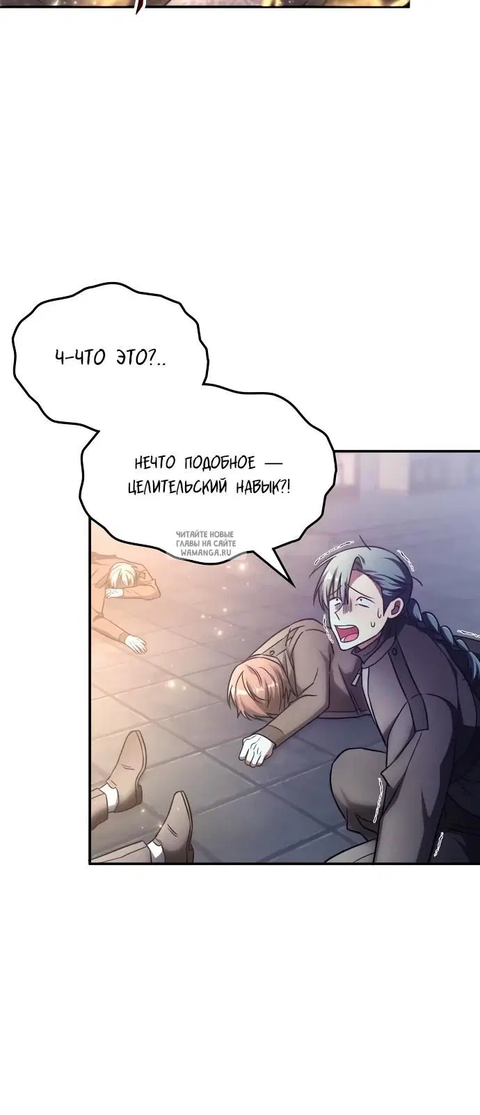 Page 21.000