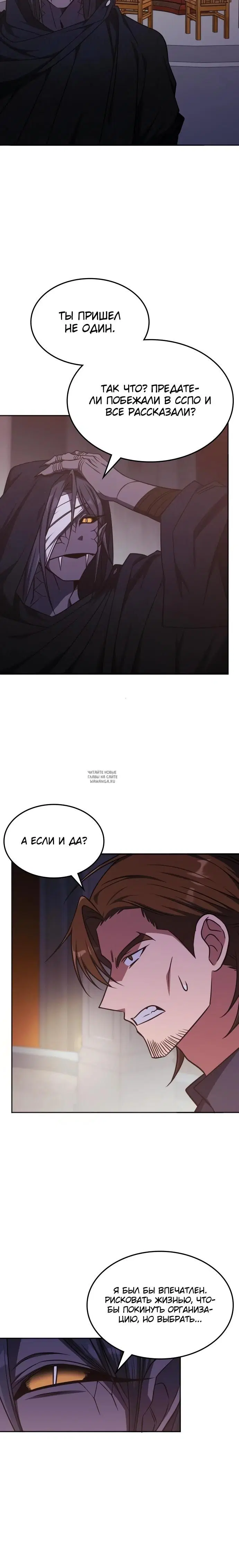 Page 21.000