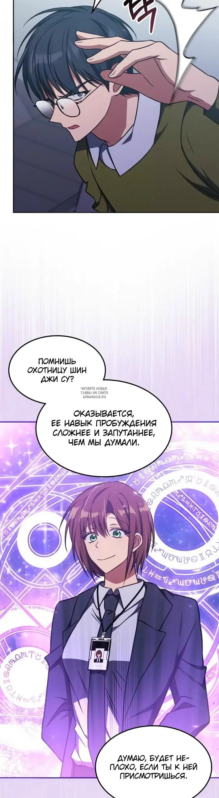 Page 21.000