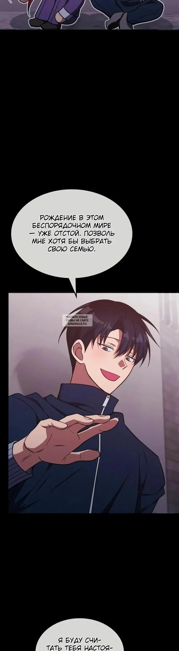 Page 21.000