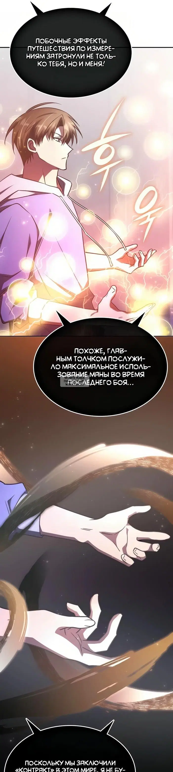Page 21.000