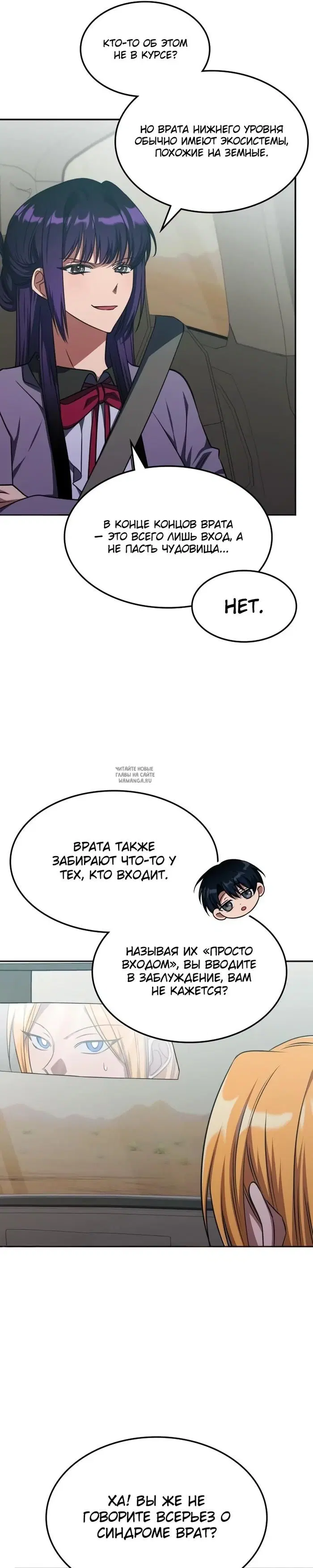 Page 21.000
