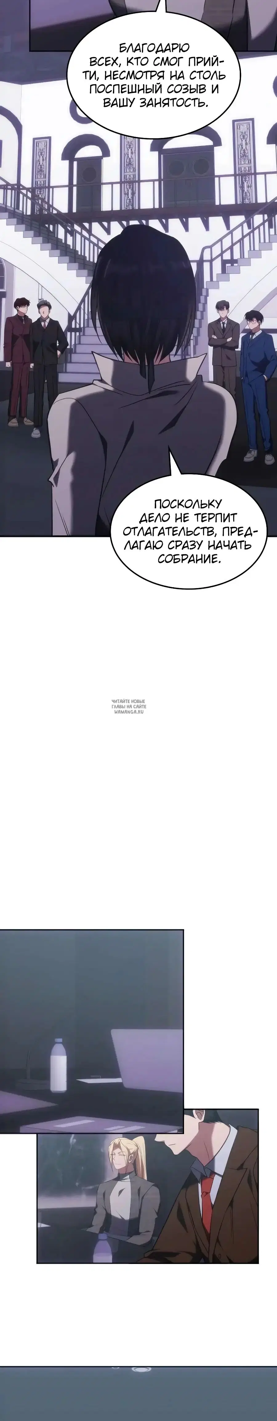 Page 21.000