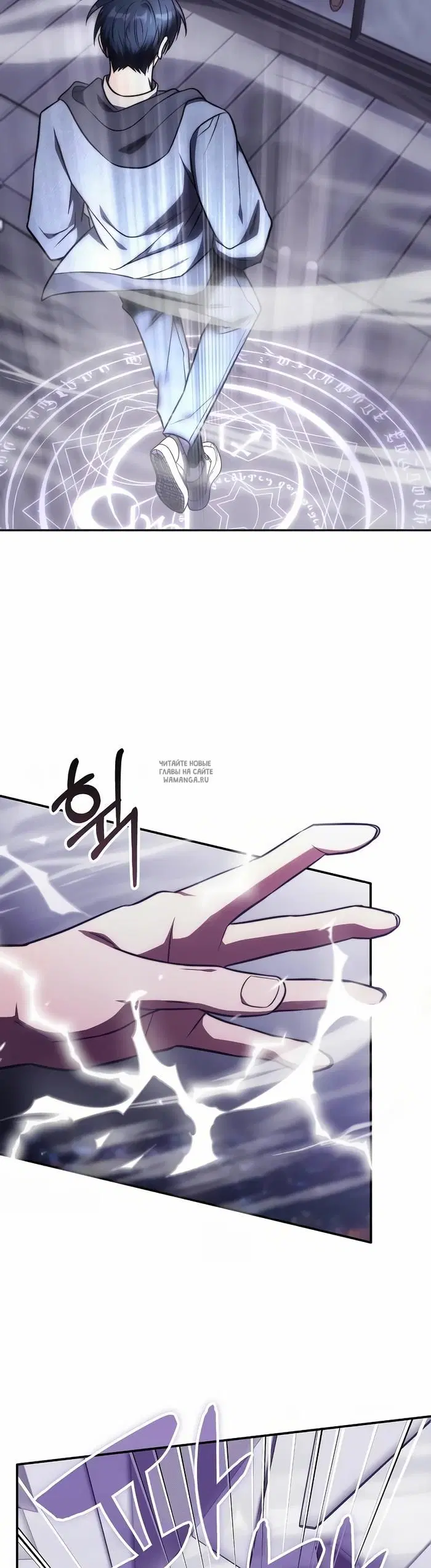 Page 2.000
