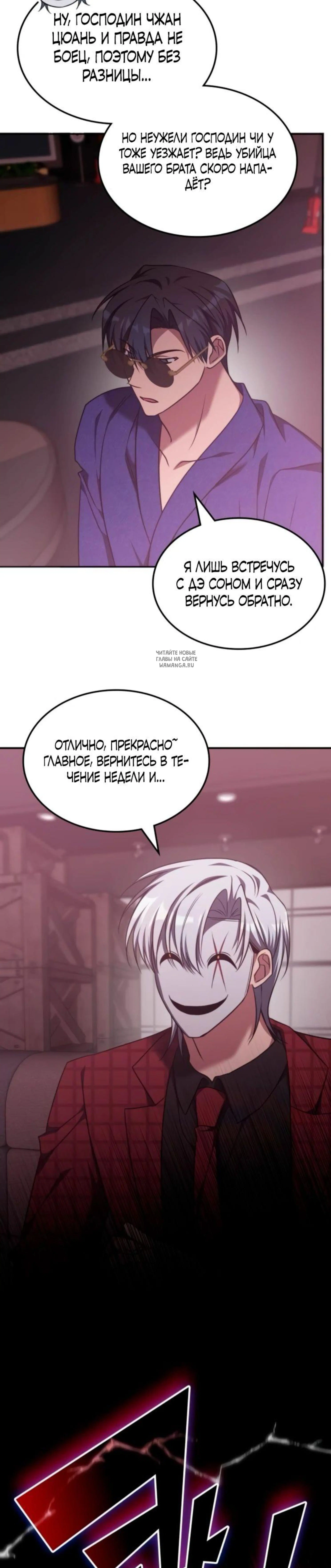Page 2.001