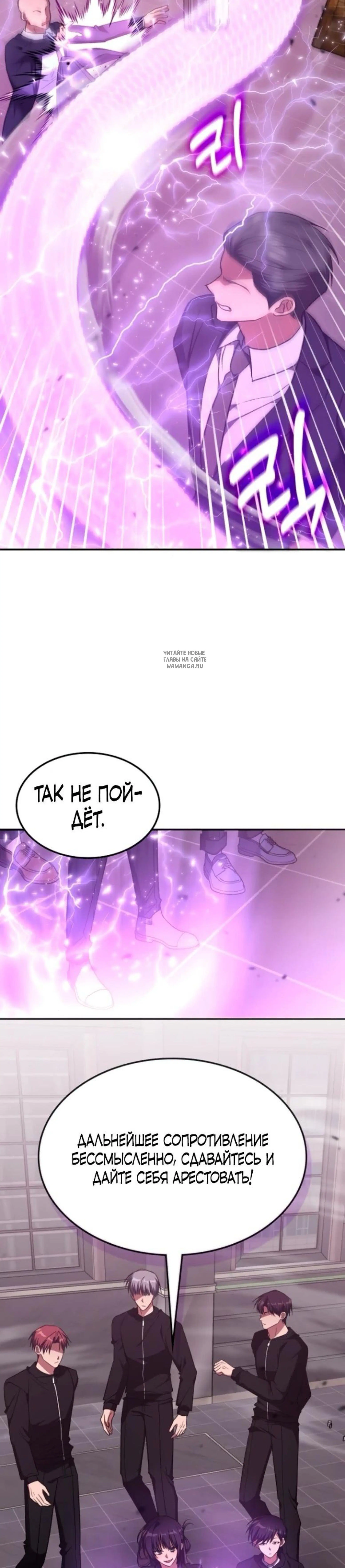 Page 2.001
