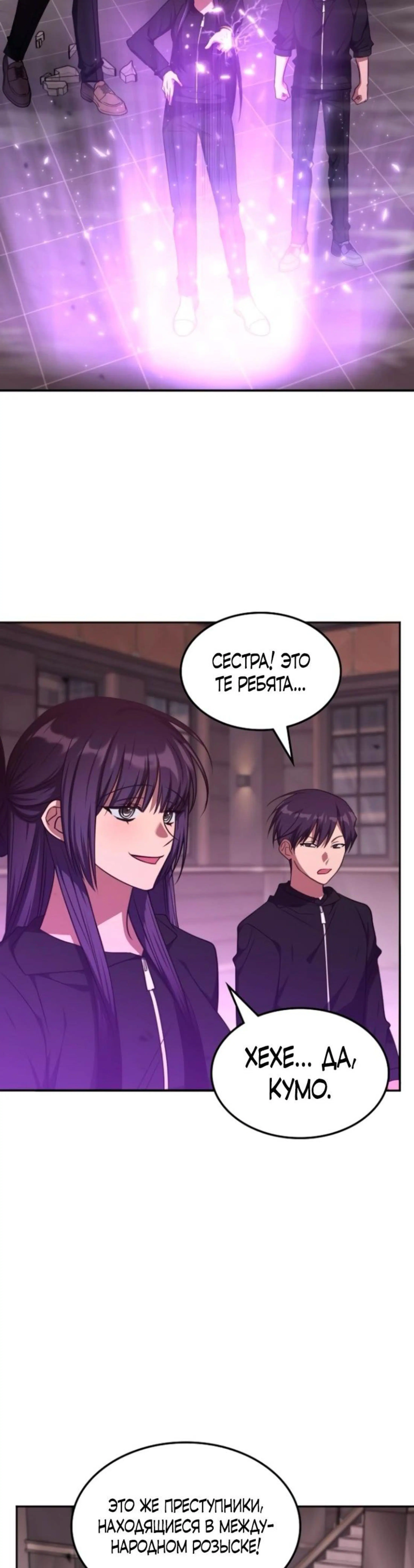Page 2.002