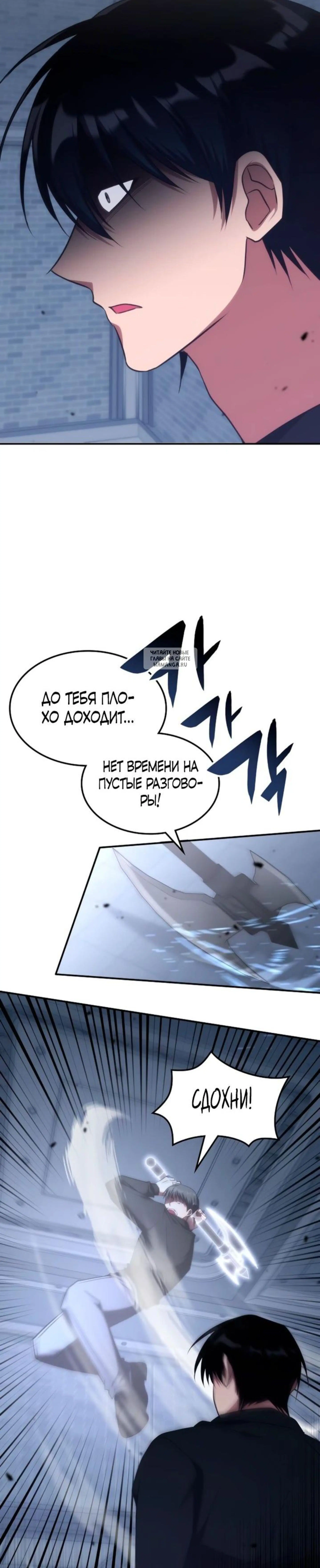 Page 2.001