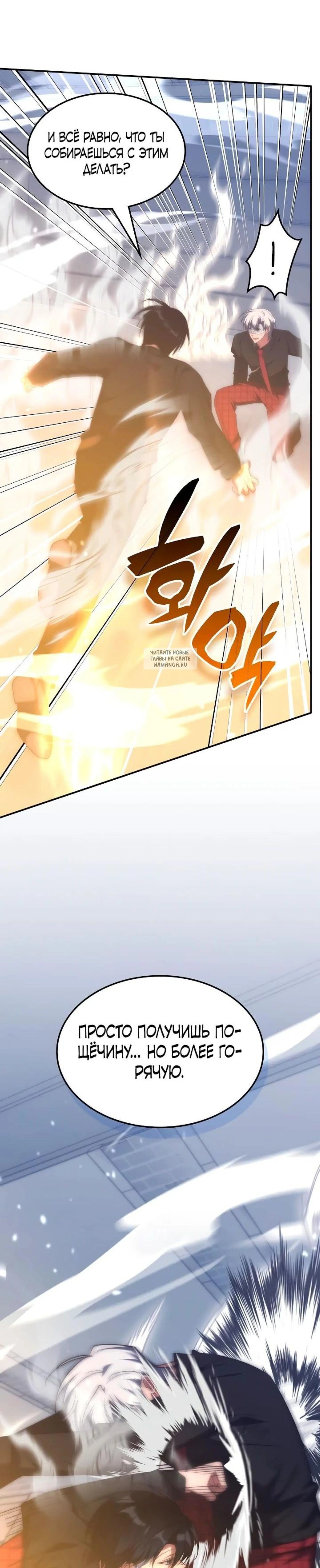 Page 2.001