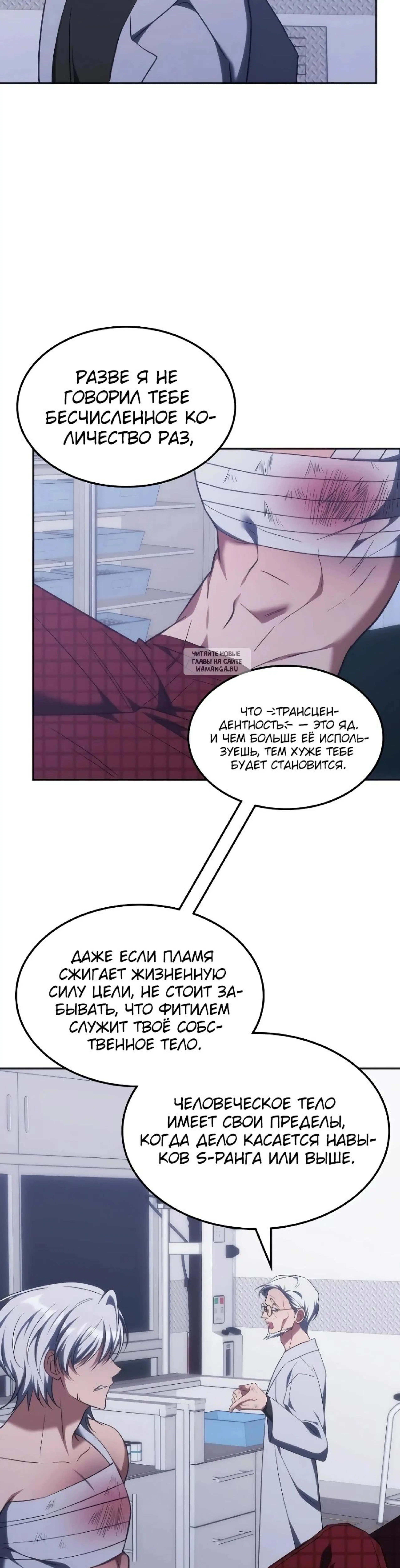 Page 2.001