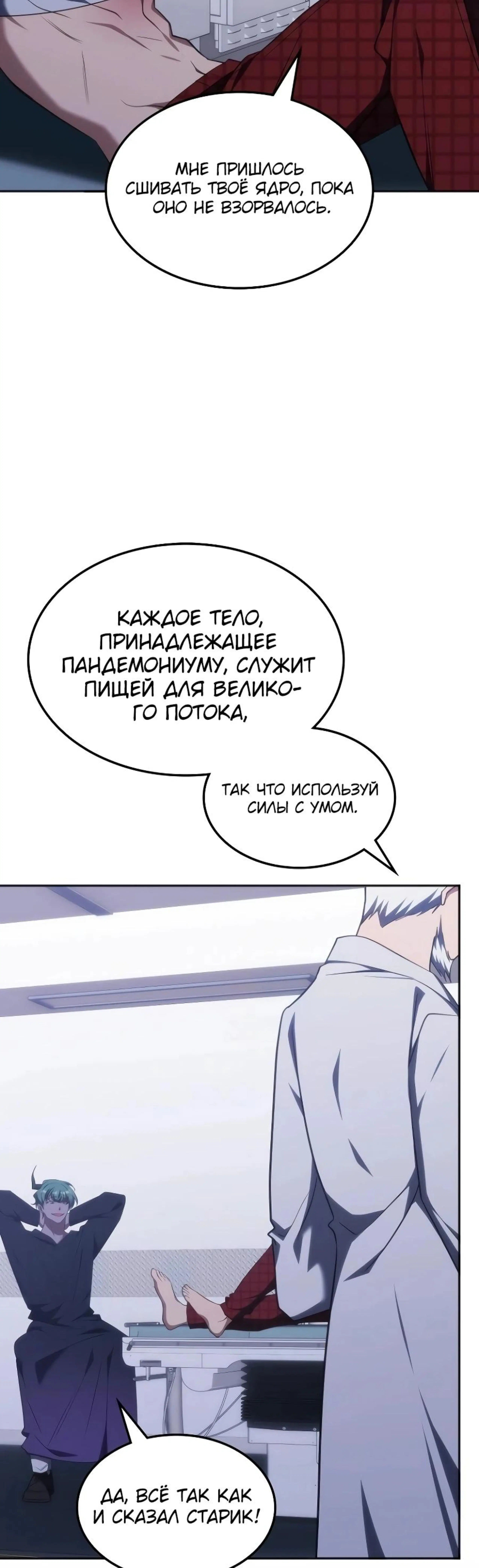 Page 2.002