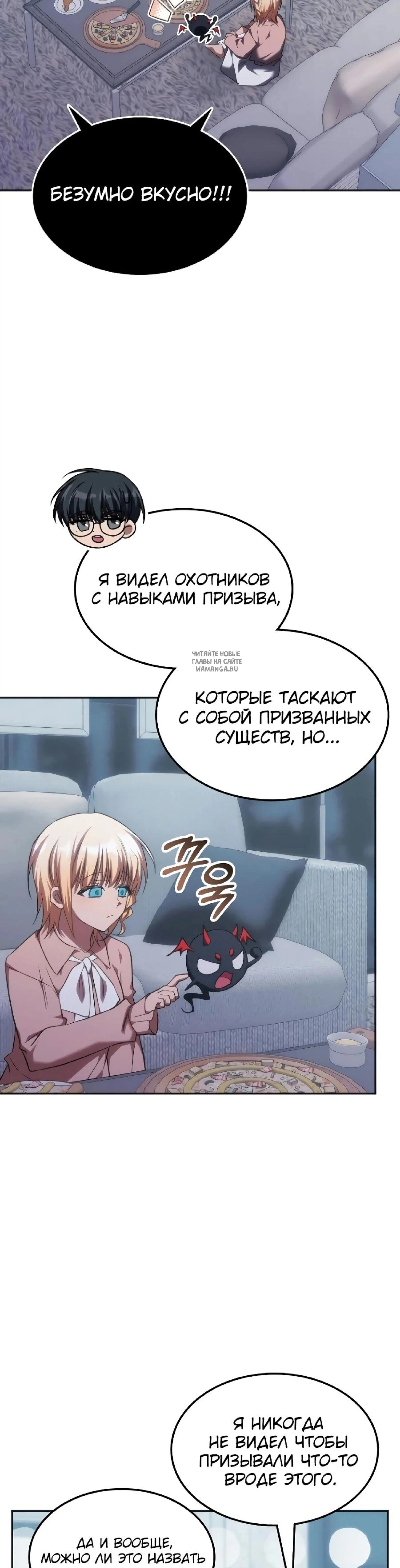 Page 2.001