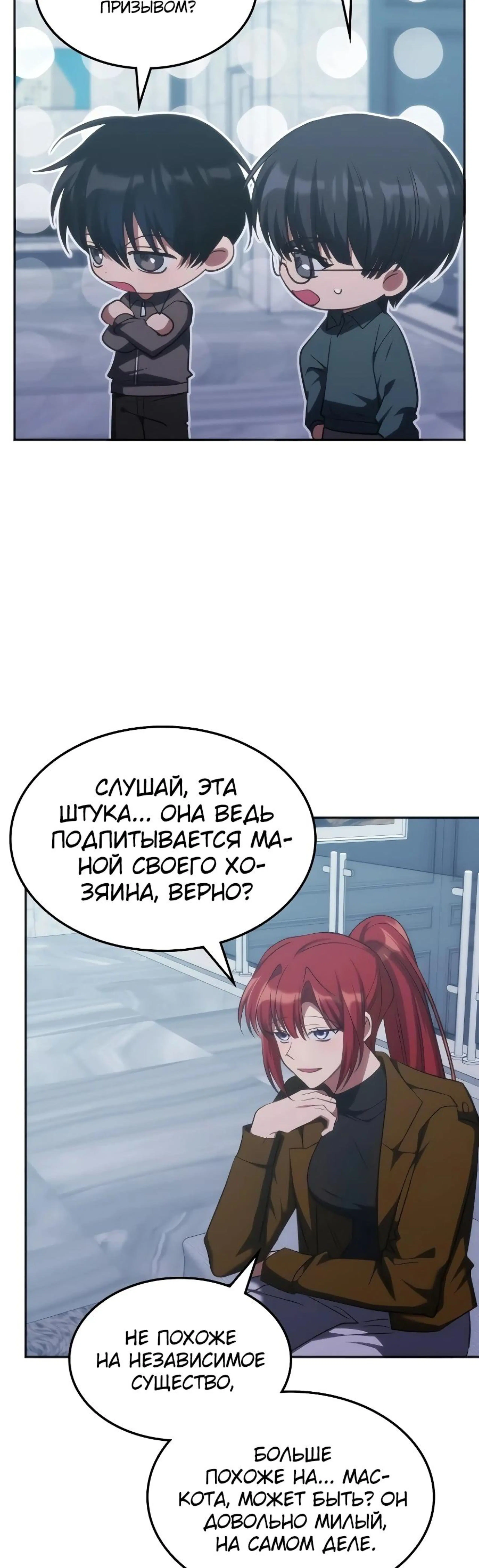 Page 2.002