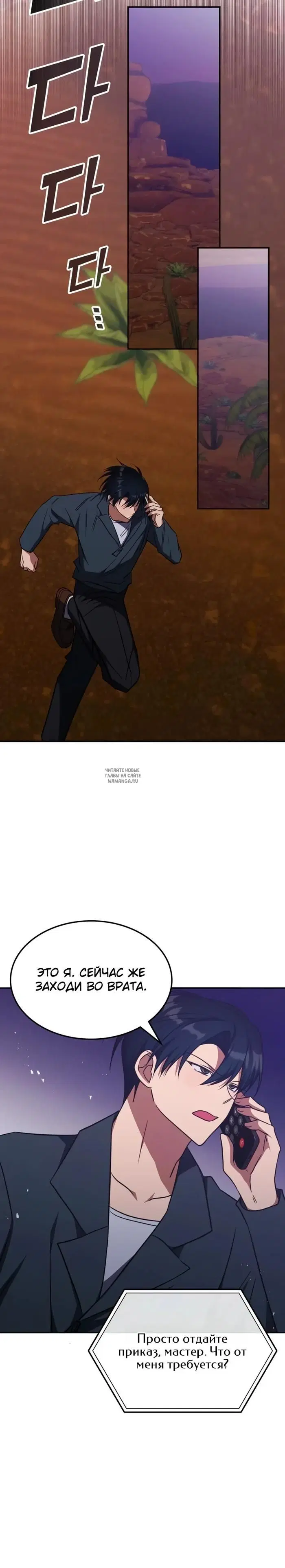 Page 22.000