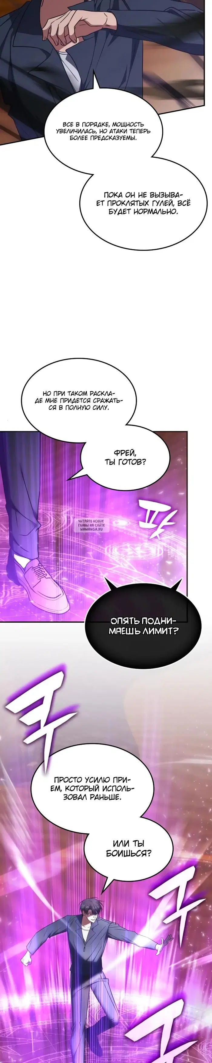 Page 22.000