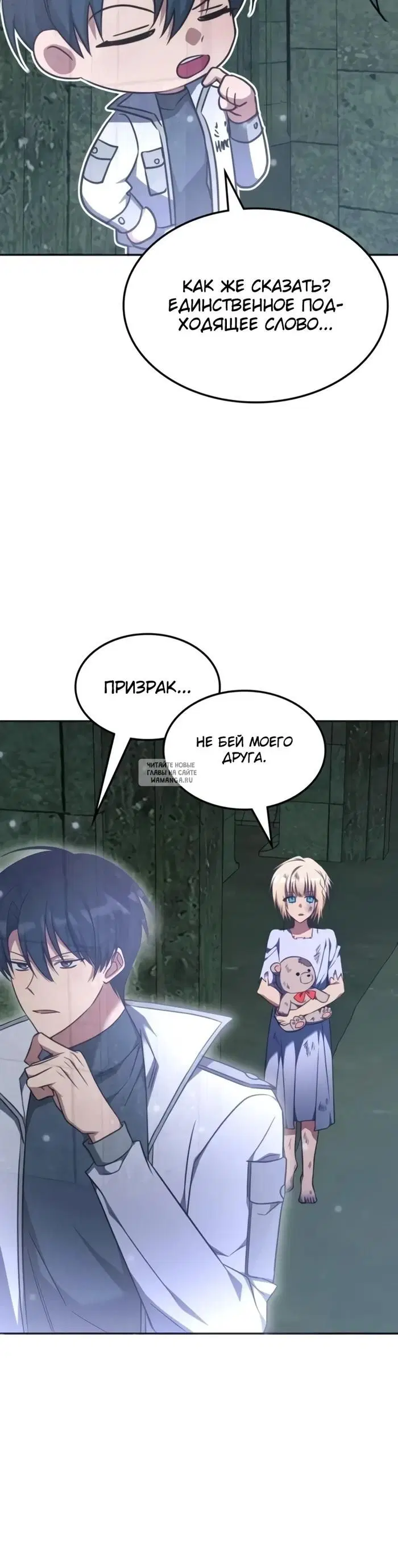 Page 22.000
